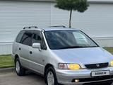 Honda Odyssey 1997 годаүшін2 000 000 тг. в Алматы – фото 3