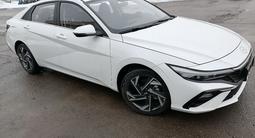 Hyundai Elantra 2023 годаfor9 300 000 тг. в Алматы – фото 2