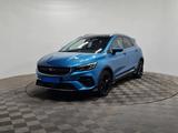 Geely Emgrand 2022 года за 6 990 000 тг. в Алматы