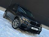 BMW X5 2015 года за 15 555 555 тг. в Петропавловск