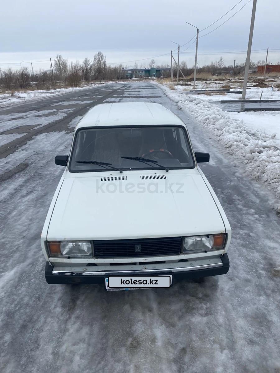 ВАЗ (Lada) 2104 1995 г.