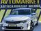 Kia K5 2015 года за 9 000 000 тг. в Кызылорда
