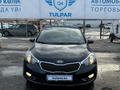 Kia Cerato 2013 года за 7 100 000 тг. в Караганда