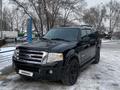 Ford Expedition 2007 года за 9 000 000 тг. в Алматы – фото 6