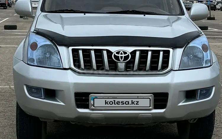 Toyota Land Cruiser Prado 2007 года за 12 000 000 тг. в Актау