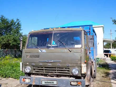 КамАЗ  5320 1992 года за 2 500 000 тг. в Актобе