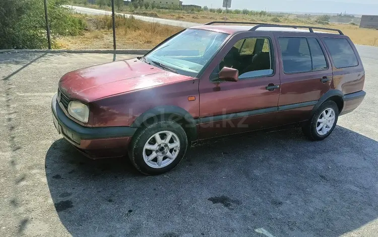 Volkswagen Golf 1995 годаfor1 400 000 тг. в Аксукент