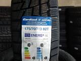 175/70/13 Cordiant Winter Drive за 14 250 тг. в Алматы