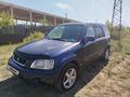 Honda CR-V 1998 года за 3 300 000 тг. в Караганда