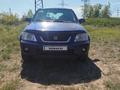 Honda CR-V 1998 года за 3 300 000 тг. в Караганда – фото 4