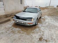 Toyota Camry 1993 годаfor2 000 000 тг. в Кызылорда