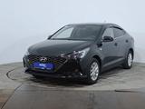 Hyundai Accent 2020 года за 6 650 000 тг. в Астана