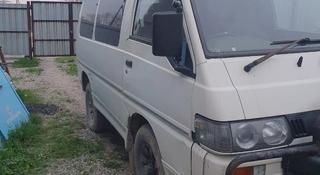 Mitsubishi Delica 1995 года за 1 800 000 тг. в Алматы