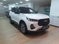 Chery Tiggo 7 Pro 2023 годаfor8 390 000 тг. в Алматы