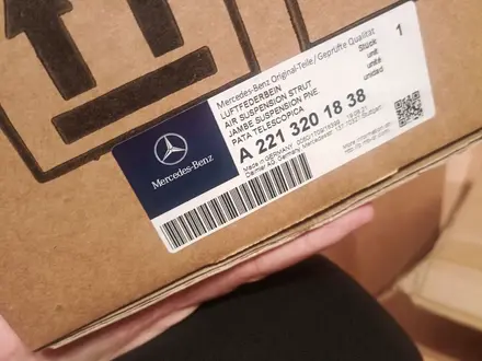 Стойка стойки Мерседес W221 S класс 4 matic матик за 450 000 тг. в Астана – фото 6
