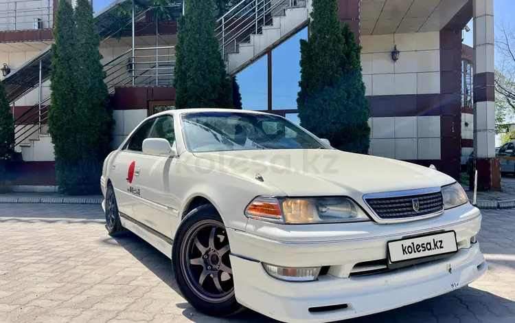 Toyota Mark II 1997 года за 3 900 000 тг. в Алматы