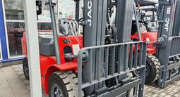 JAC  CPCD50 2025 годаүшін10 500 000 тг. в Алматы – фото 5