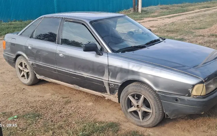 Audi 80 1991 года за 600 000 тг. в Уральск