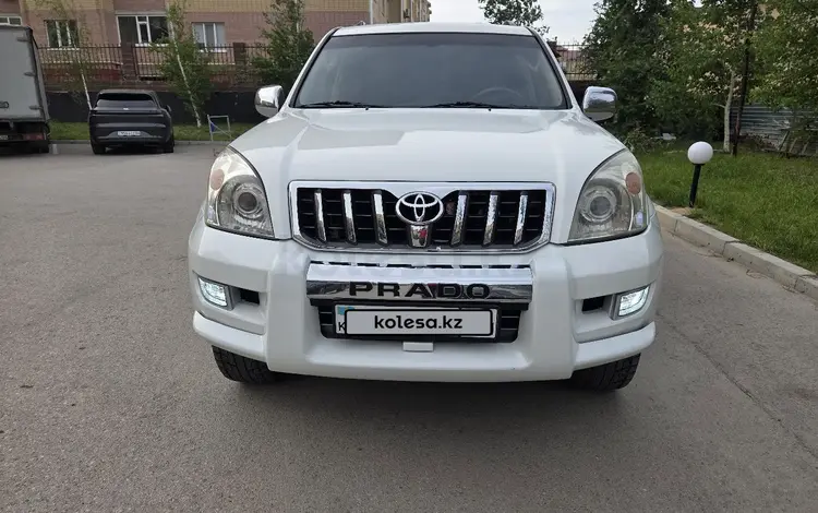 Toyota Land Cruiser Prado 2007 года за 10 500 000 тг. в Актобе
