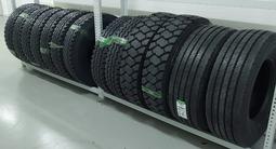 Шина орталығы Tire Pro/Шинный центр Tire Pro 185/70 195/65 205/60 14 15 16 за 18 000 тг. в Тараз – фото 3