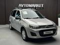 ВАЗ (Lada) Kalina 2192 2013 года за 3 350 000 тг. в Актобе – фото 3