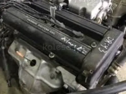 Привозной двигатель матор и каробка на Хонда серви b20b 2.0 объем за 400 000 тг. в Алматы – фото 2