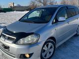 Toyota Ipsum 2009 годаүшін6 500 000 тг. в Шымкент – фото 4