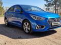 Hyundai Accent 2017 года за 7 800 000 тг. в Кокшетау