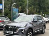 Chery Tiggo 7 Pro 2025 года за 7 990 000 тг. в Алматы