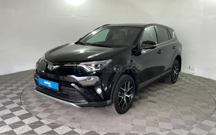 Toyota RAV4 2018 года за 12 350 000 тг. в Павлодар
