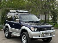 Toyota Land Cruiser Prado 1996 годаүшін5 400 000 тг. в Алматы