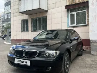 BMW 735
