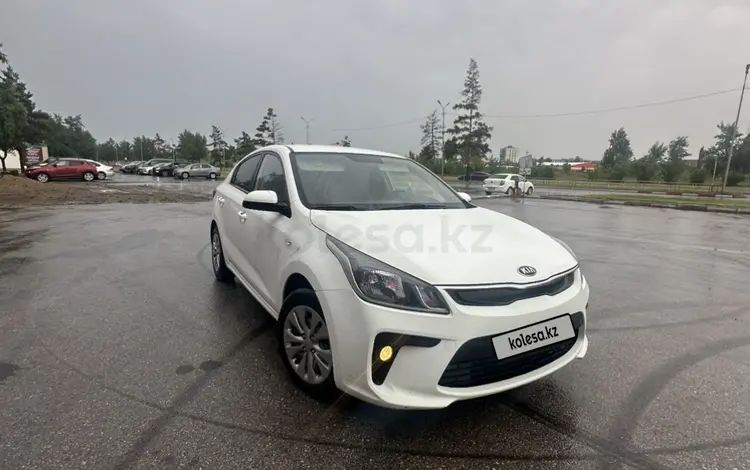 Kia Rio 2019 года за 6 100 000 тг. в Костанай