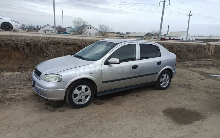 Opel Astra 2003 года за 2 150 000 тг. в Актобе