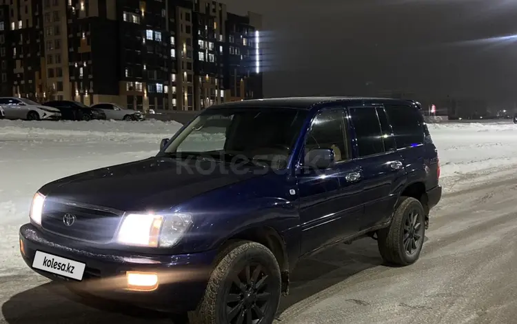 Toyota Land Cruiser 2002 годаүшін6 500 000 тг. в Астана