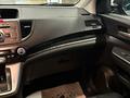 Honda CR-V 2012 года за 9 500 000 тг. в Астана – фото 15