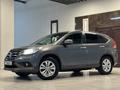 Honda CR-V 2012 года за 9 500 000 тг. в Астана – фото 32