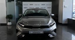 Kia Cerato 2024 годаүшін13 690 000 тг. в Павлодар – фото 2