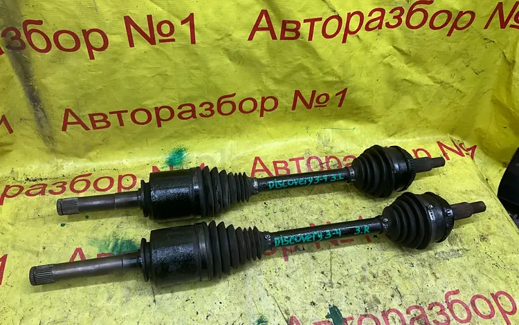 Задний привод за 25 000 тг. в Алматы