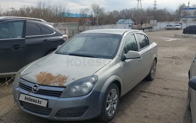 Opel Astra 2010 годаүшін2 700 000 тг. в Актобе