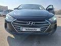 Hyundai Elantra 2017 годаүшін7 000 000 тг. в Алматы – фото 8