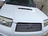 Subaru Forester 2007 годаүшін2 400 000 тг. в Усть-Каменогорск – фото 2