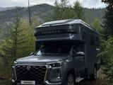 Changan  Fengjing RV 2023 года за 31 000 000 тг. в Алматы