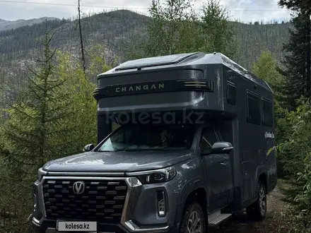 Changan  Fengjing RV 2023 года за 31 000 000 тг. в Алматы