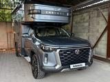 Changan  Fengjing RV 2023 года за 31 000 000 тг. в Алматы – фото 2