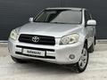 Toyota RAV4 2007 года за 6 300 000 тг. в Астана – фото 2