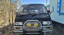 Mitsubishi Delica 1993 года за 700 000 тг. в Ушарал