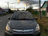 Lifan X50 2015 года за 1 900 000 тг. в Уральск