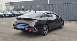 Hyundai Elantra 2023 года за 8 190 000 тг. в Алматы – фото 5