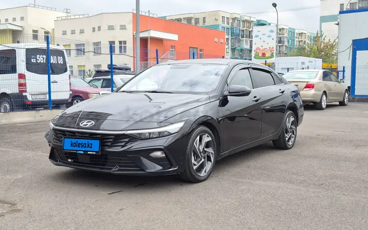 Hyundai Elantra 2023 года за 8 190 000 тг. в Алматы